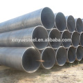 ASTM A252 Grade 2 steel tubular pile